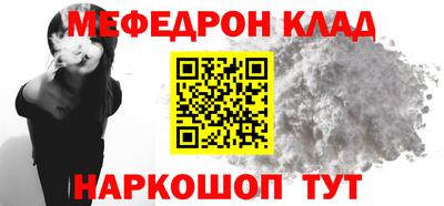 индика Новодвинск