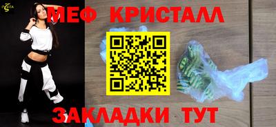 круглые Нарткала