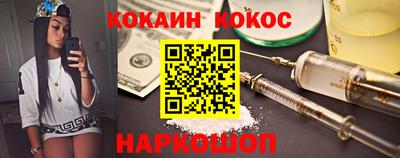 круглые Нарткала