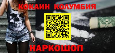 Альфа ПВП Нальчик
