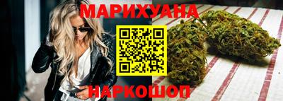 скорость mdpv Новокубанск