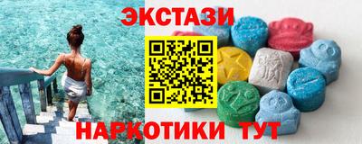 круглые Нарткала