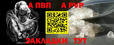круглые Нарткала