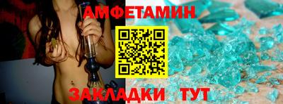 Альфа ПВП Нальчик