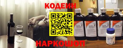 круглые Нарткала
