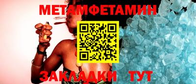 Альфа ПВП Нальчик