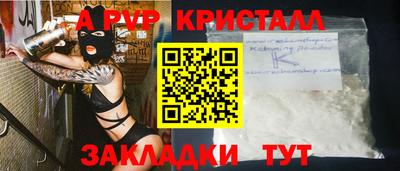 круглые Нарткала