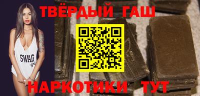 Альфа ПВП Нальчик