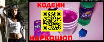 Альфа ПВП Нальчик